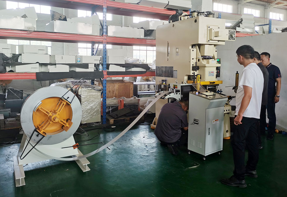 沖床調(diào)試培訓